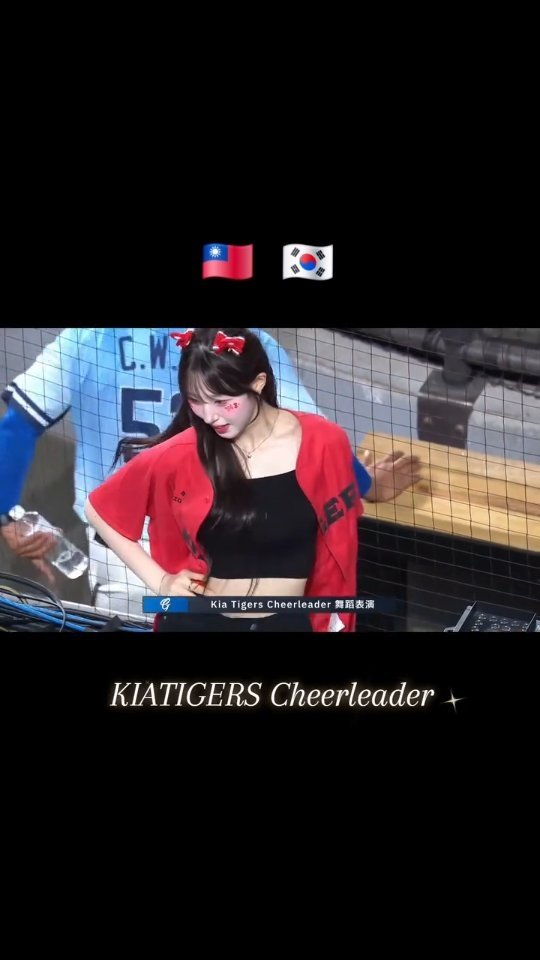 apex_cheerleader_official 게시물 이미지: ⠀⠀⠀⠀⠀⠀⠀⠀⠀⠀⠀⠀⠀⠀
#기아타이거즈#KIATIGERS...
