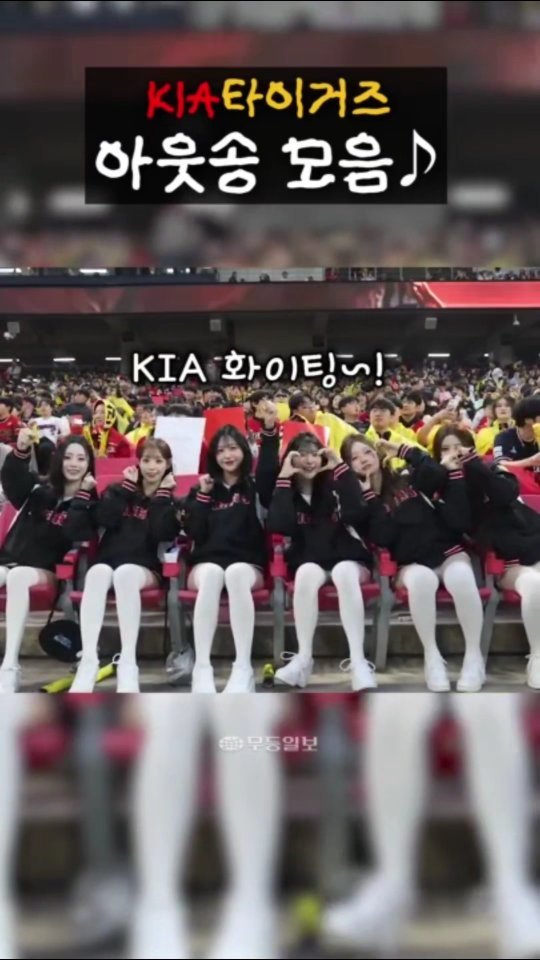 apex_cheerleader_official 게시물 이미지: ⠀⠀⠀⠀⠀⠀⠀⠀⠀⠀⠀⠀⠀⠀⠀
🎬영상출처: YouTube...