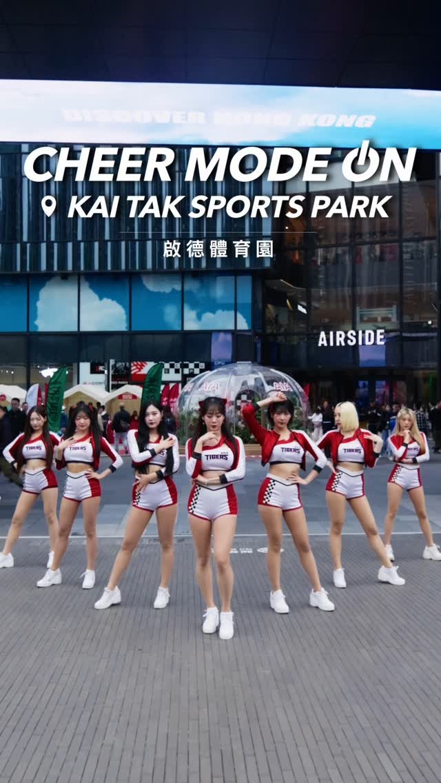 apex_cheerleader_official 게시물 이미지: ⠀⠀⠀⠀⠀⠀⠀⠀⠀⠀⠀⠀⠀⠀
Kai Tak Comes Alive with...