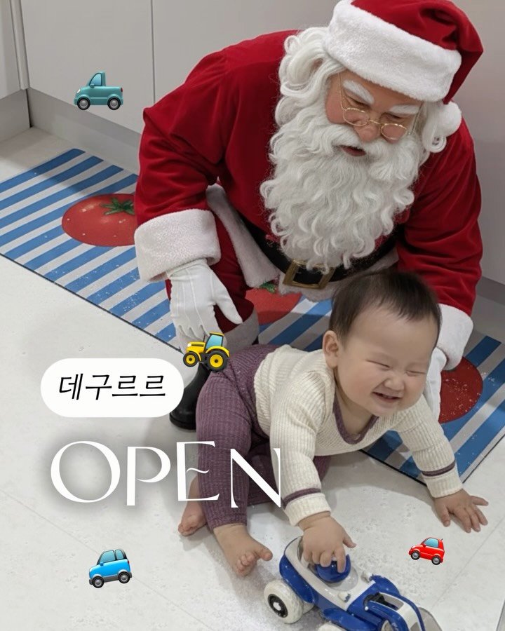 applemom.s 게시물 이미지: 👉🏻 댓글에 [링크] 라고 달아 주시면
DM으로 할인 링크 바로 보내드릴게요...