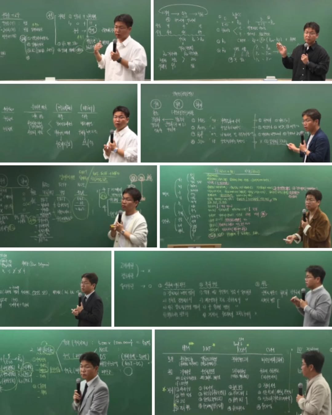 appraisaltheory 게시물 이미지: 그동안 썼던 PPT 다 버리고, 오직 메모 한 장과 판서만으로 60분.
GS 3기...
