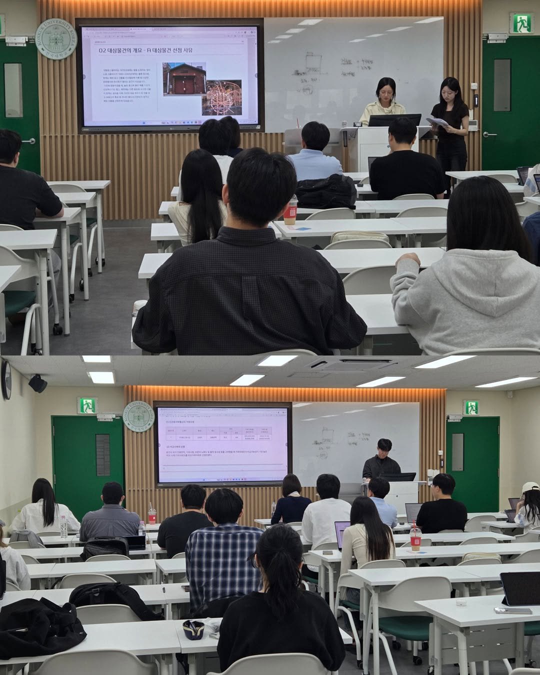 appraisaltheory 게시물 이미지: 금요일 대학 수업이 6시간 연강이라 힘들긴 한데, 어제 처음으로 시작하길 잘했다는...