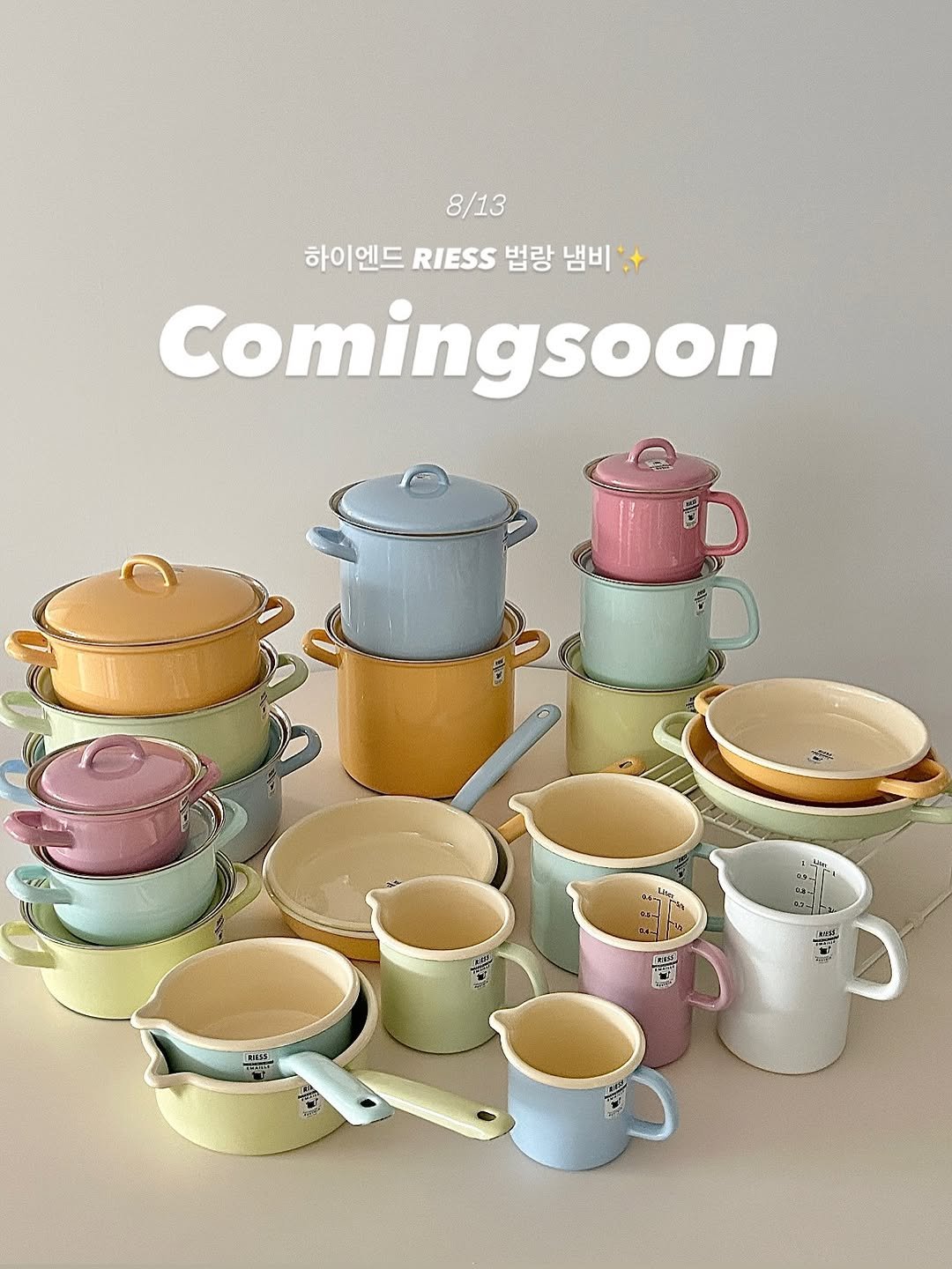 Photo by 살구홈🍑ㅣ살구빛 설렘가득한 살림템 :) on August 11, 2025. May be an image of coffee cup, canister, measuring cups, chinaware, teapot, tableware and text.