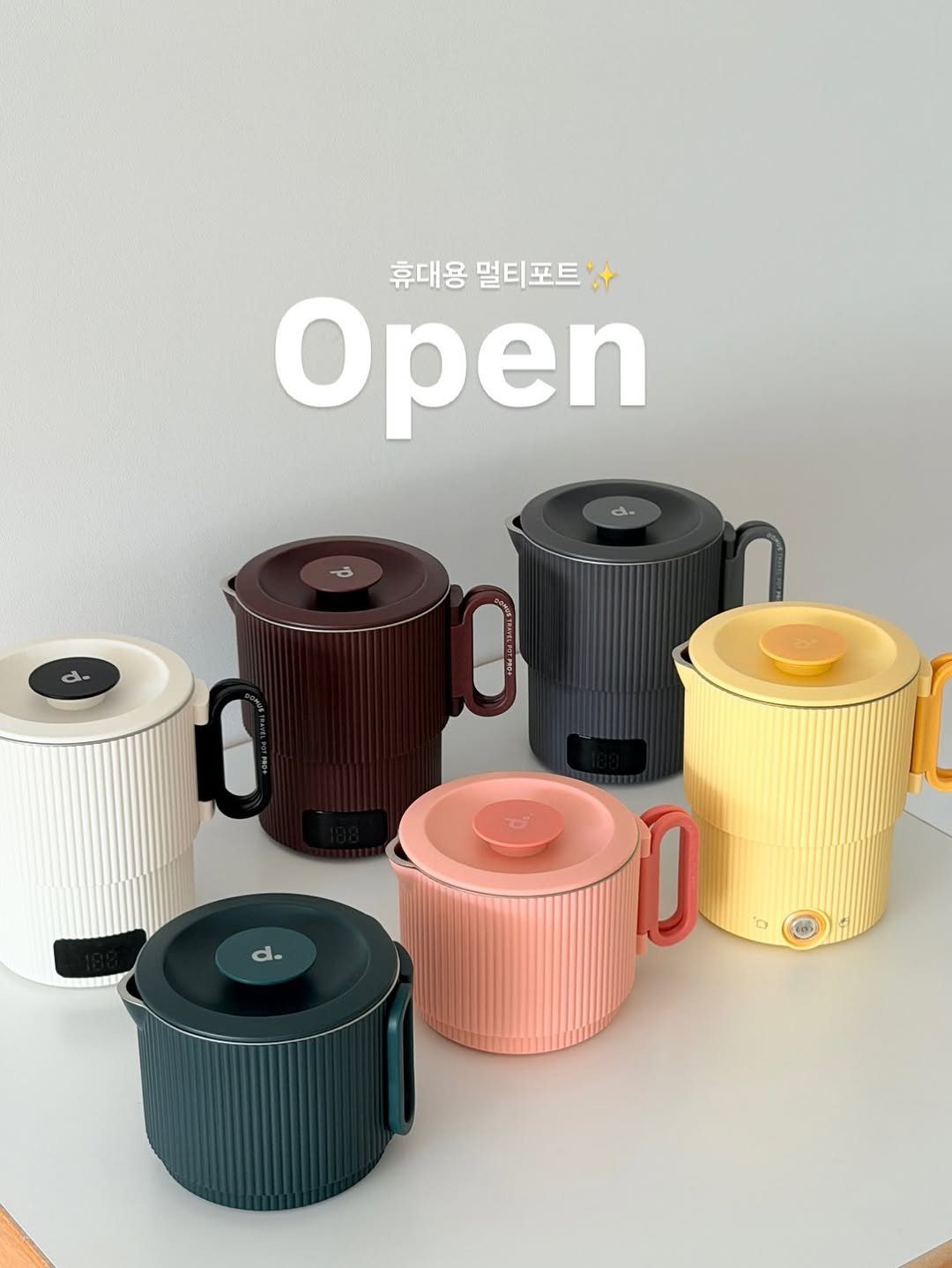 Photo by 살구홈🍑ㅣ살구빛 설렘가득한 살림템 :) on November 16, 2025. May be an image of coffee cup, coffee maker, tea maker and text that says '휴대용 멀티포트 Open d.'.