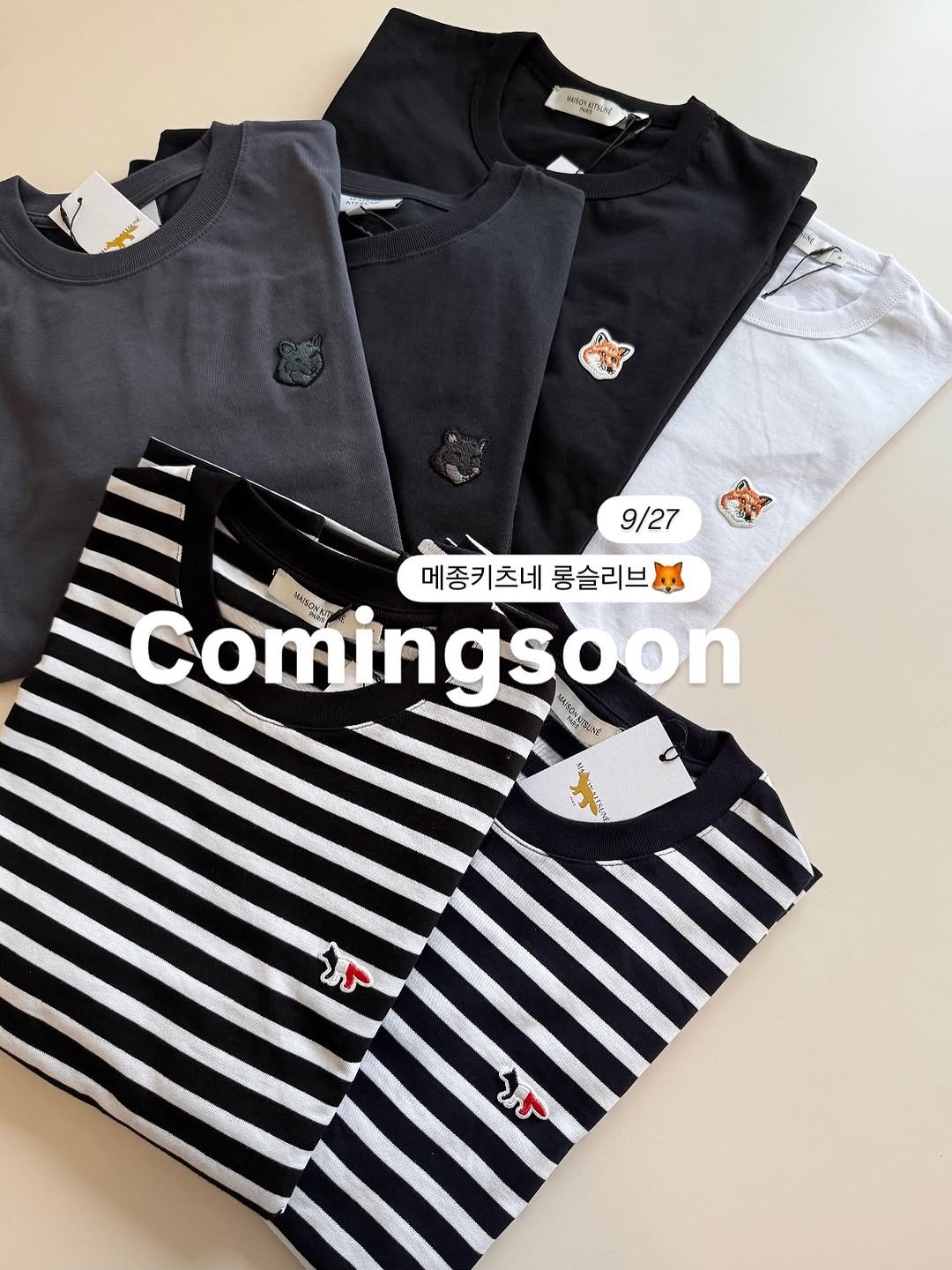 Photo by 살구홈🍑ㅣ살구빛 설렘가득한 살림템 :) on September 26, 2025. May be an image of sleepwear and text.
