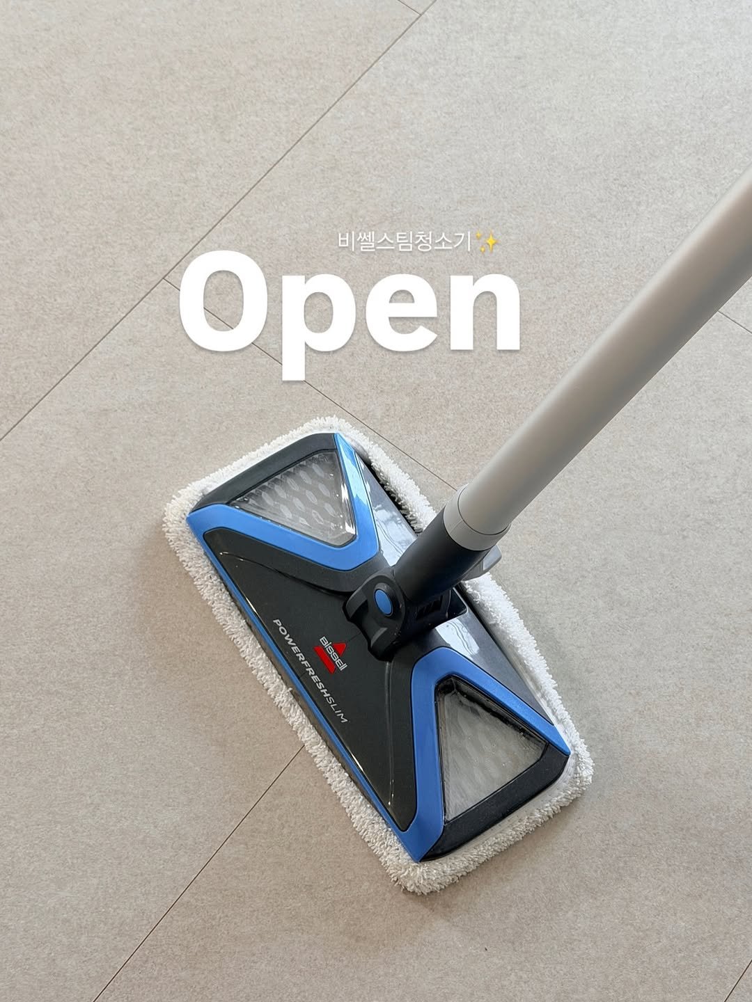 Photo by 살구홈🍑ㅣ살구빛 설렘가득한 살림템 :) on November 12, 2025. May be an image of scooter and text that says '비셀스팀청소기 비셀스팀청소기++ 비셜 Open E3i Bissel Bisse! RF P REY POWERFRESHSLIM'.