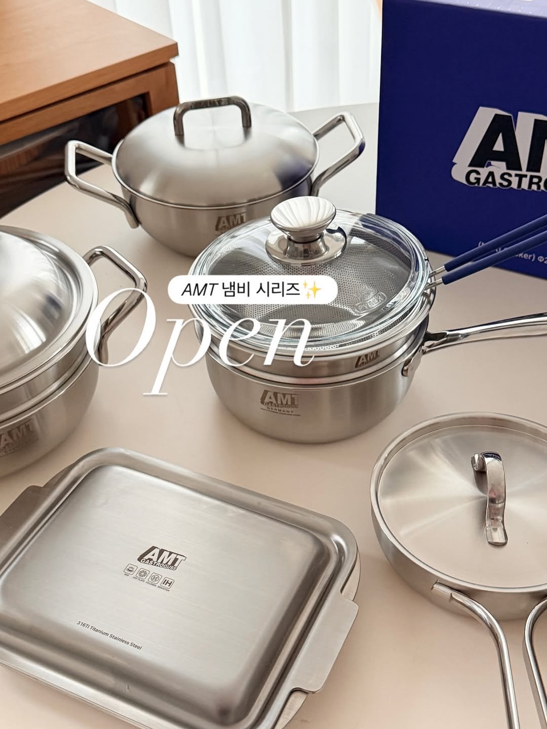 Photo by 살구홈🍑ㅣ살구빛 설렘가득한 살림템 :) on December 25, 2025. May be an image of cooker, saucepan, steamer and text.