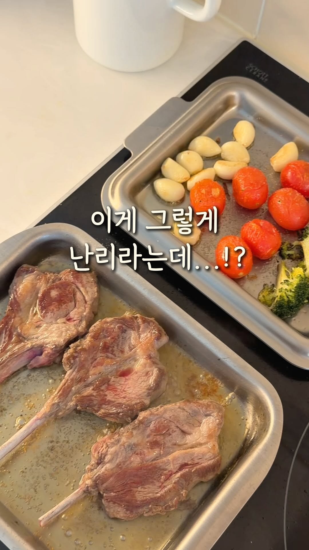 apricot_tree11 게시물 이미지: 📌 AMT 냄비 공구진행중✨

다양한 사이즈와 라인업으로 오픈하는
120년 전통...