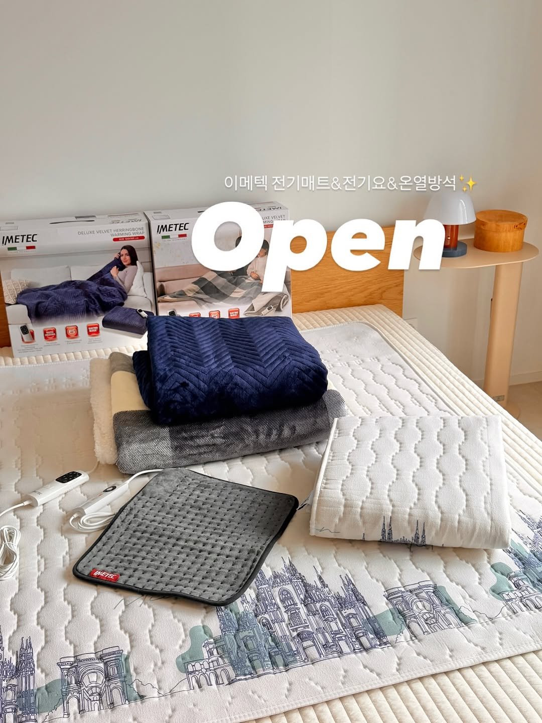 Photo by 살구홈🍑ㅣ살구빛 설렘가득한 살림템 :) on November 09, 2025. May be an image of welcome mat, bedroom and text.