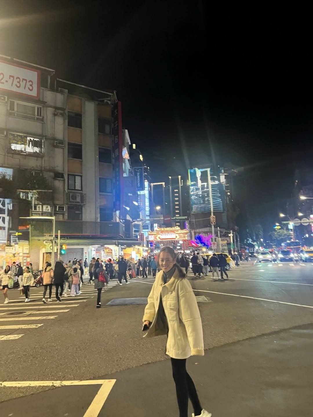 Photo by 고아라 on March 23, 2026. May be an image of street, night and text.