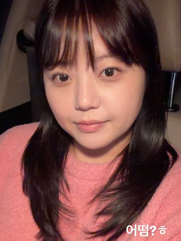 aramjang 게시물 이미지: 💇🏻‍♀️안녕하세요