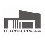 leekangha_artmuseum 프로필 사진