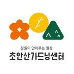 choansan_gardening 프로필 사진