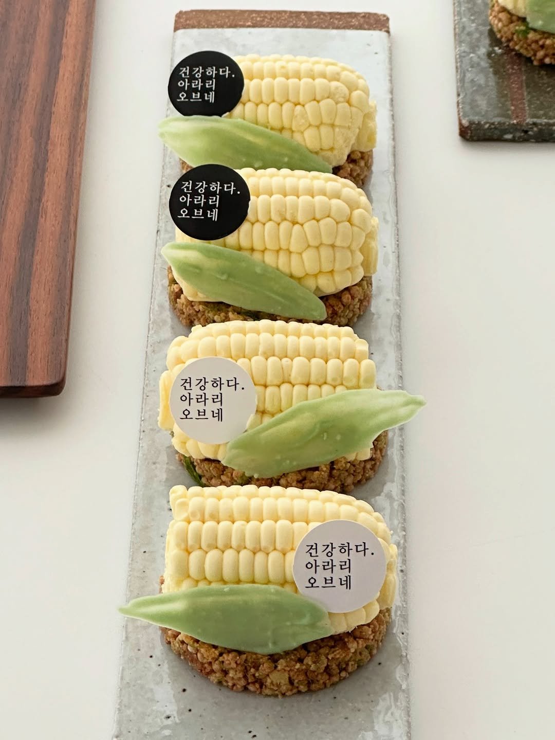 arari_ovene 게시물 이미지: 🌽
내일 오픈되는 써머 클래스 메뉴중 신메뉴인 “달해”입니다💛
’달콤한 바다’라는...