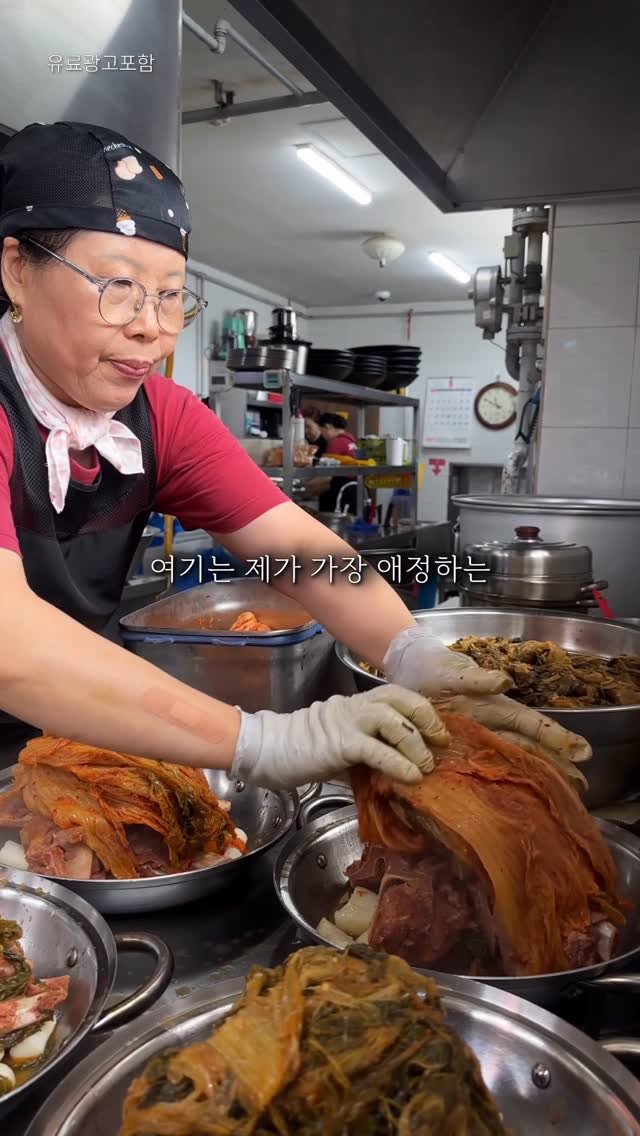 archives.busan 게시물 이미지: 25년 먹은 로컬 감자탕
#가얏골감자탕
부산, 경남에서 가장 오래된...