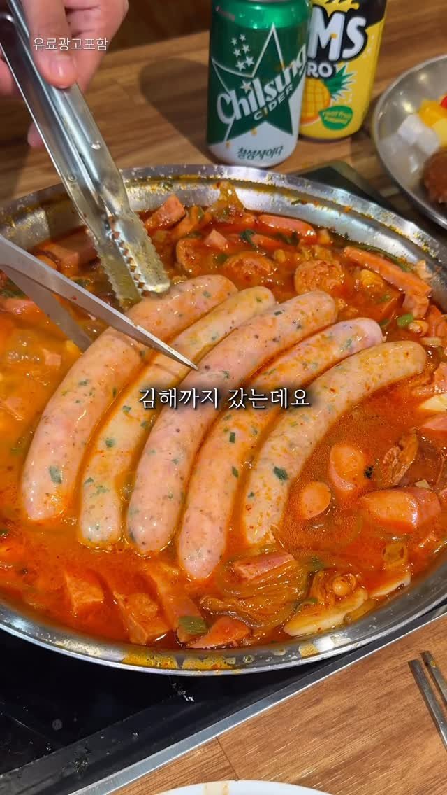 archives.busan 게시물 이미지: 50년차 블루리본 1만원 부대찌개집
#삼대부대찌개
1970년대 경기도...