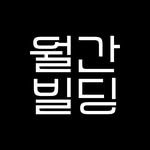 bdmonth 프로필 사진