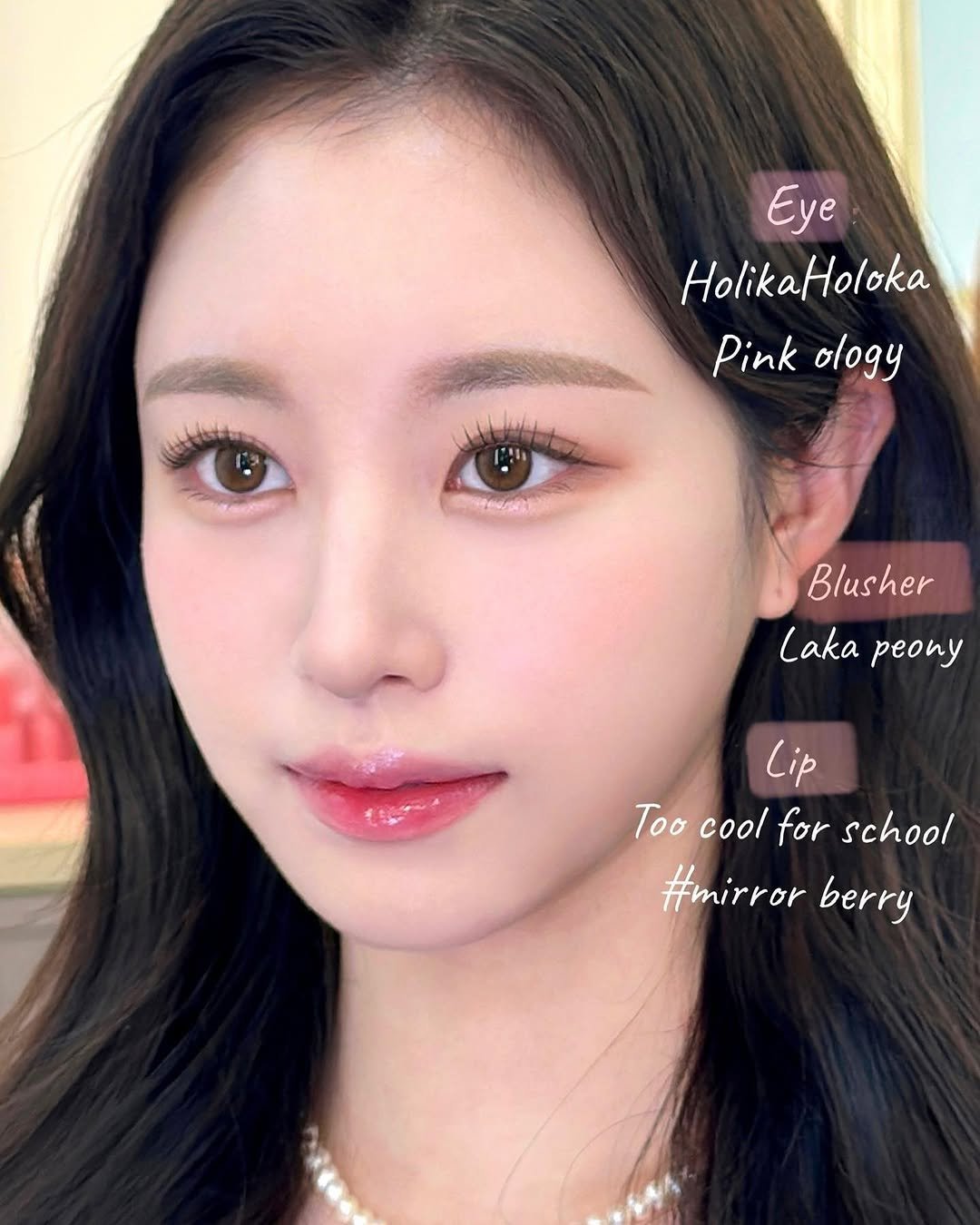 ari_mi1222 게시물 이미지: 요즘 좋아해주시는 핑크톤 또렷 메이크업🥰

핑크톤으로 메이크업 할때 좋아하는...