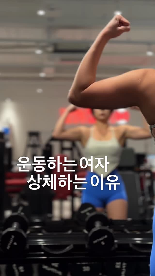 ariarirangsurisurirang 게시물 이미지: 남자 대신 여자 꼬실라고
미녀분들 댓글 남겨주세요 15년 경력 여미새인 제가 직접...