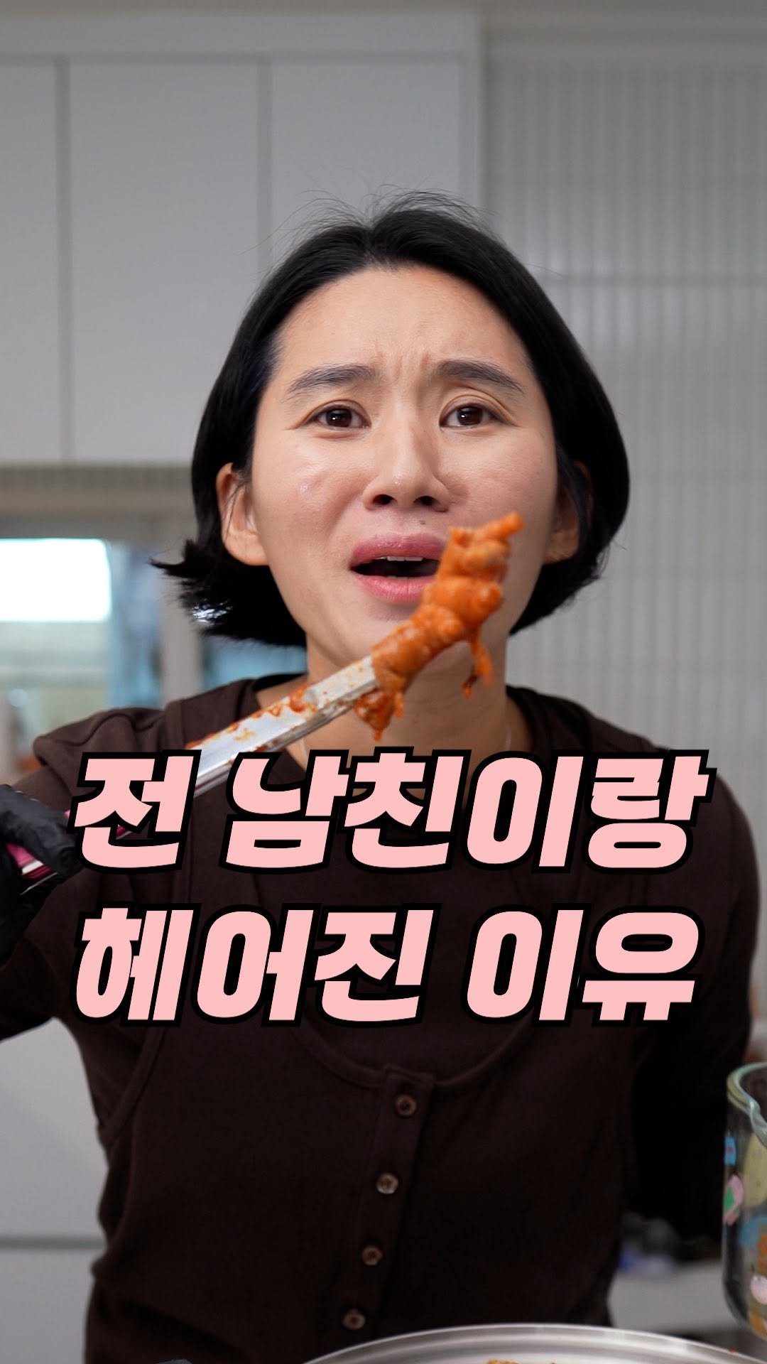 arin.fish_market 게시물 이미지: 전남친이랑 헤어지고… 남편이 됐습니다ㅋㅋㅋㅋ🤣
26살에 완전 내 이.상.형을 만났지...