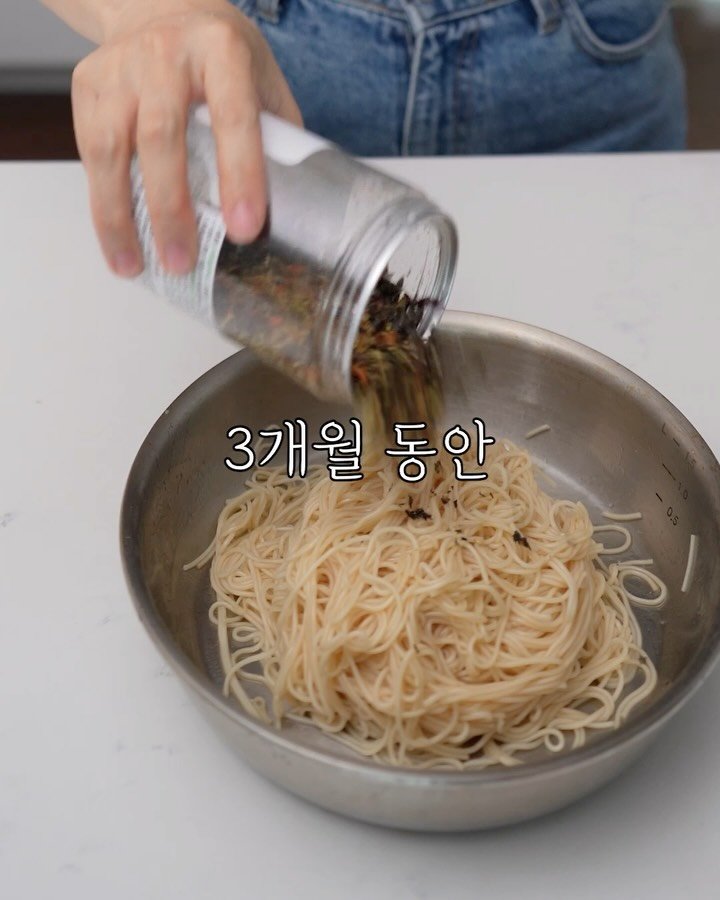 arin.fish_market 게시물 이미지: 🚨잠시후 오후1시 오픈🚨
👉🏻프로필링크에서 구매가능!

단언컨대‼️
300g 3통...