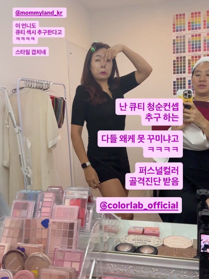 arin.fish_market 게시물 이미지: 앞으로 제니언니라고 불러줘.
나 이제 시크해 질꺼야
인생 제2의 캐릭터 찾아 주...