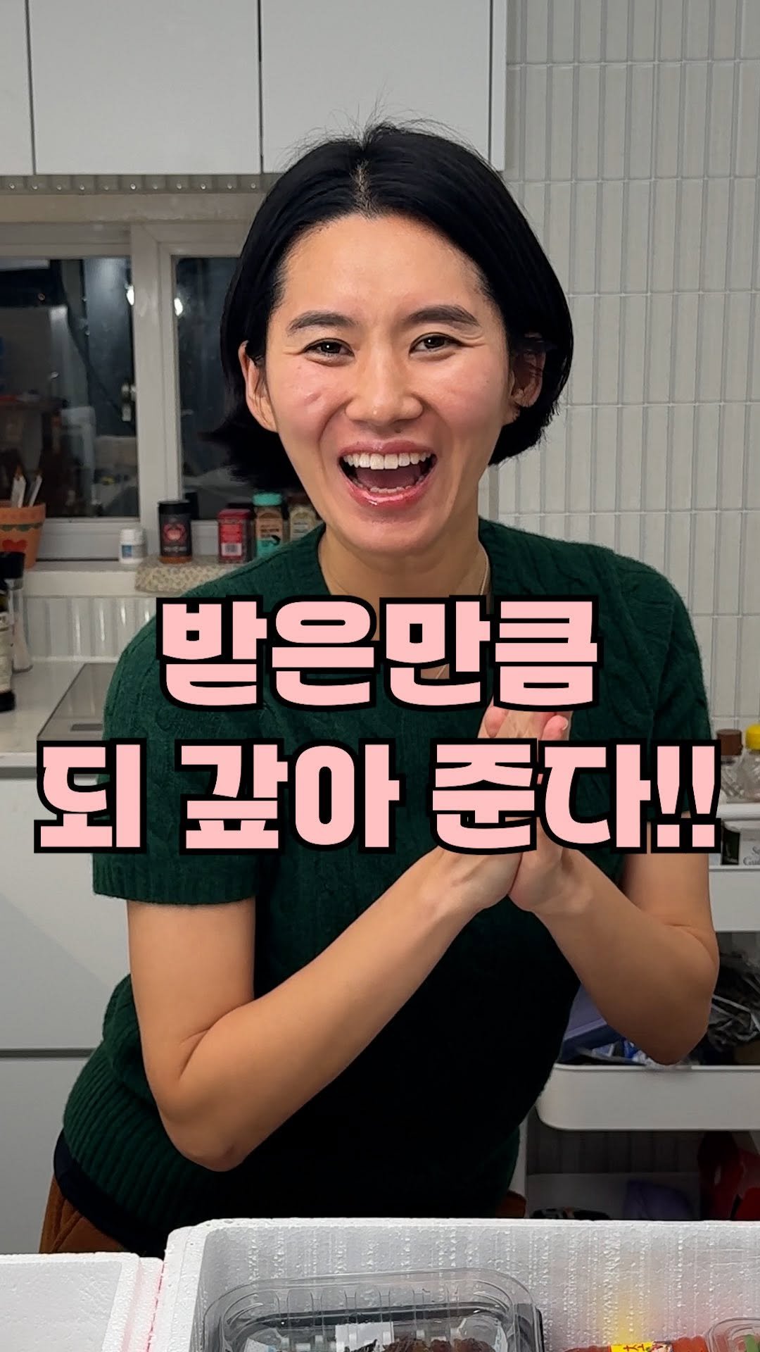 arin.fish_market 게시물 이미지: 1년 동안… 진짜 아낌없이 사랑 받았습니다🥹 받은 만큼, 아니 그 이상으로...