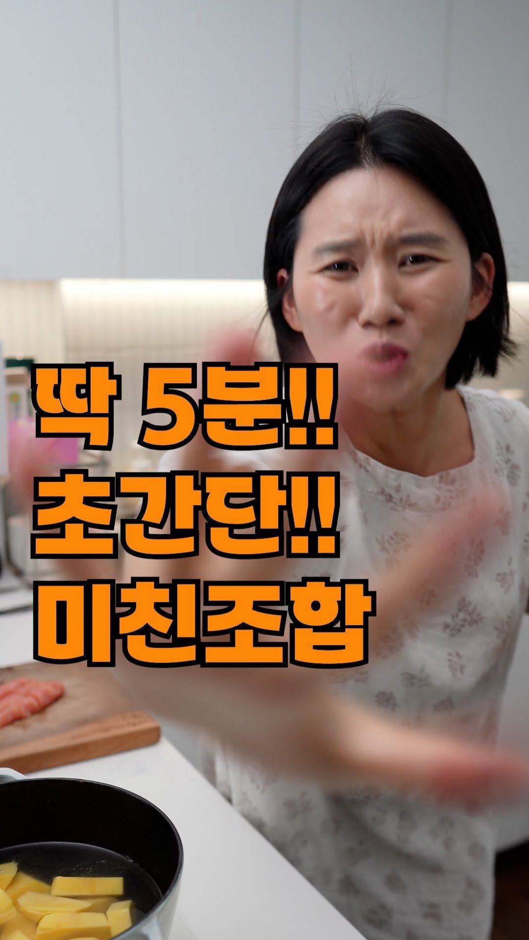 arin.fish_market 게시물 이미지: 와… 그냥 해봐
마침 비도 주룩주룩 오는데
짜글짜글 미쳤다 미쳤어!!
오늘도 어김...