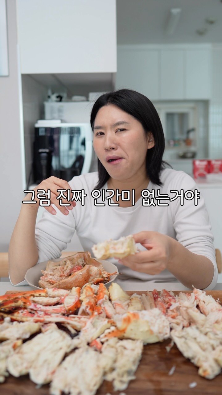 arin.fish_market 게시물 이미지: 🚨 완.전 초초 긴급 한.정 수량 🚨
엄마, 나 고민해결사로 직업 바꿔야 할...