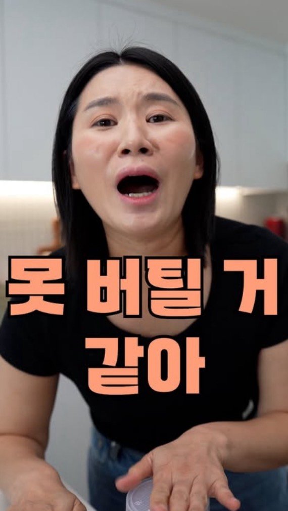 arin.fish_market 게시물 이미지: 📆 11월17일 (월) 오후 1시 오픈!

엄마 진심을 담아 말해요— 뿌리링 1통만...