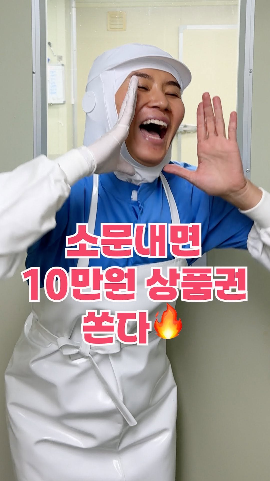 arin.fish_market 게시물 이미지: 미친물가에 지친 엄마는 숨통 트이고,
기뮤미는 공장 나와서 숨통 트이고🤣
우린...