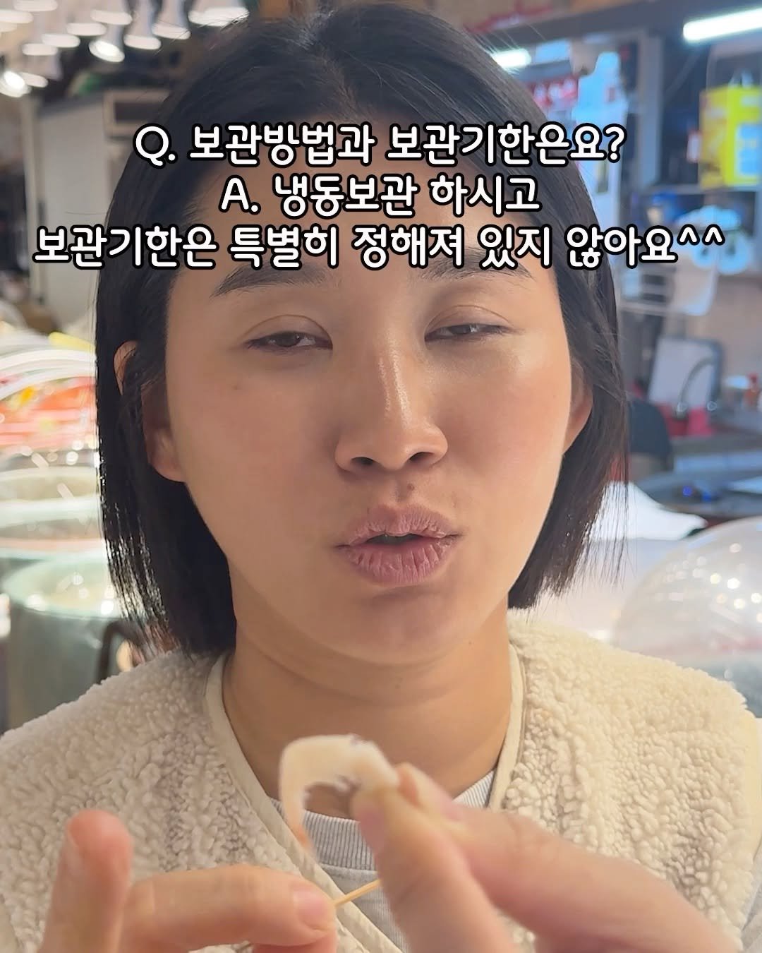 arin.fish_market 게시물 이미지: 육젓 마감합니다🥹
하루동안 판매량은.. 무려 2,000개…
정말 너무...