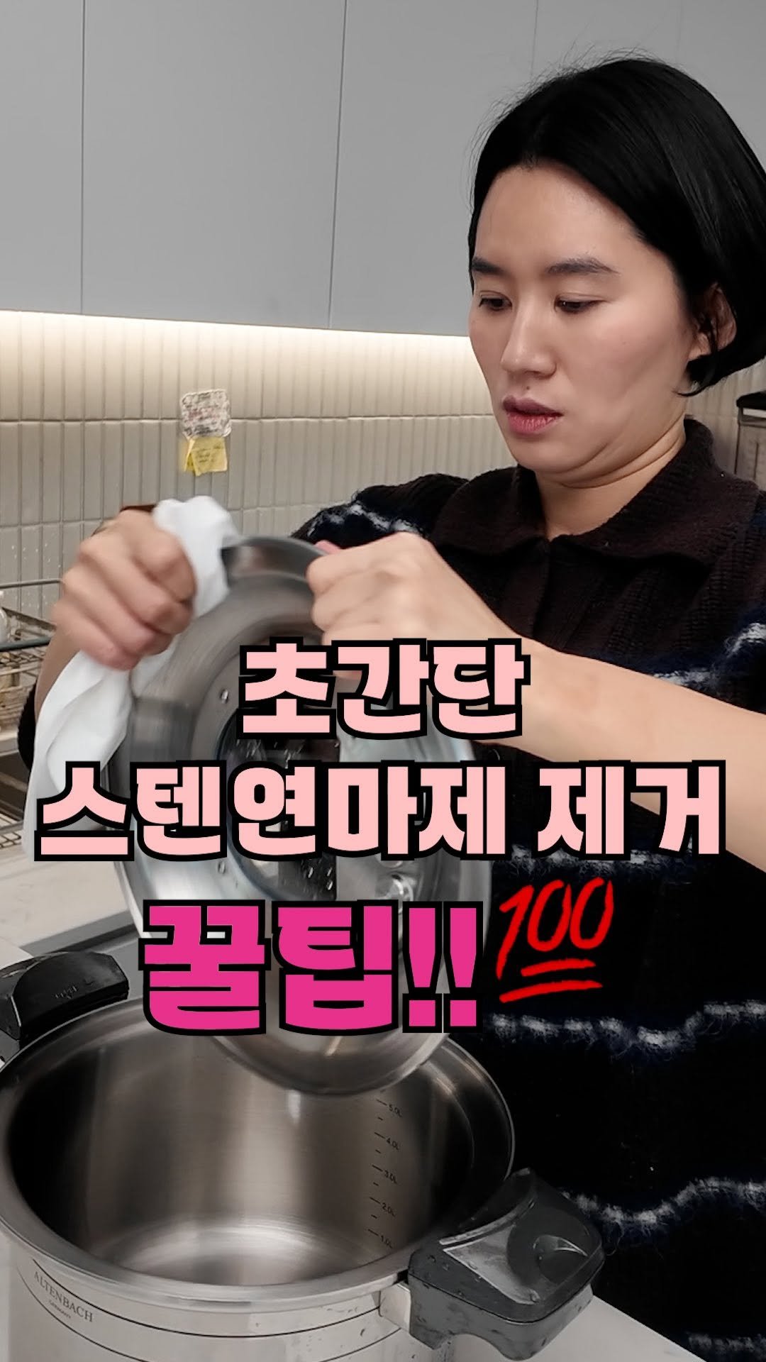 arin.fish_market 게시물 이미지: 나이 먹을수록 동생냔이 언니 시켜먹는 스킬도 진화한다…🤣

아니 자꾸 **“동생...