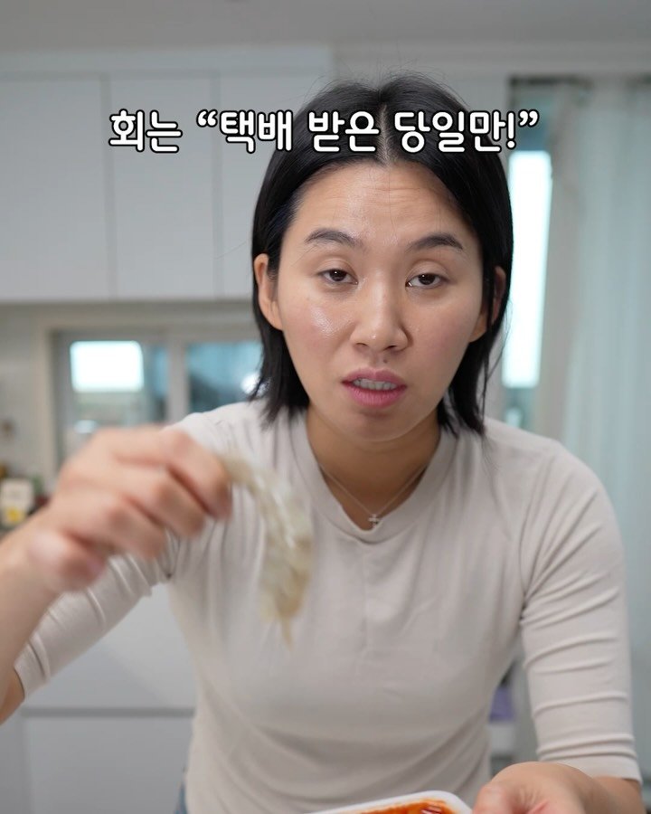 arin.fish_market 게시물 이미지: 🌊 파도파도 끝이 없는 스펙
100% 무.항.생.제 왕새우
‼️잠.시.후 오후 1시...