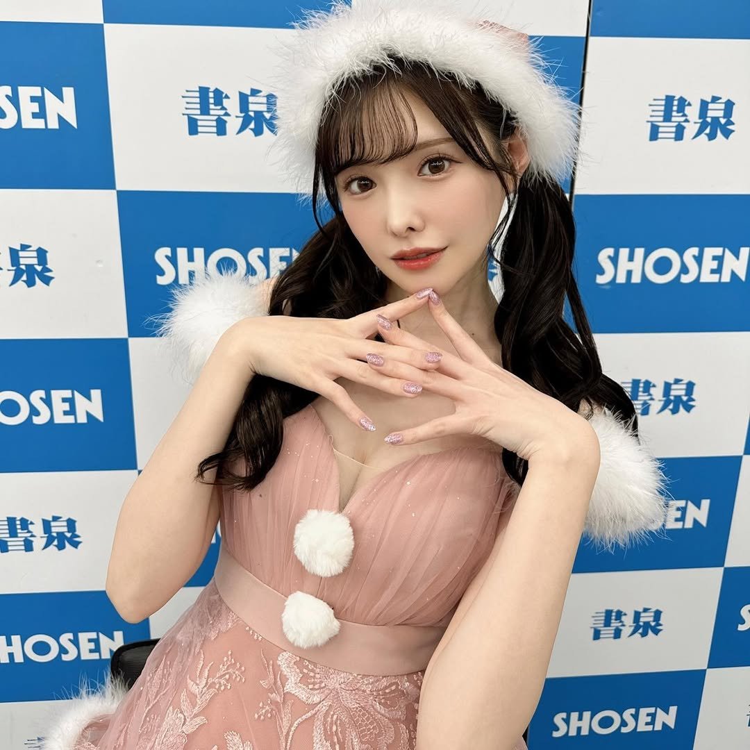 Photo by 新ありな on December 25, 2022.