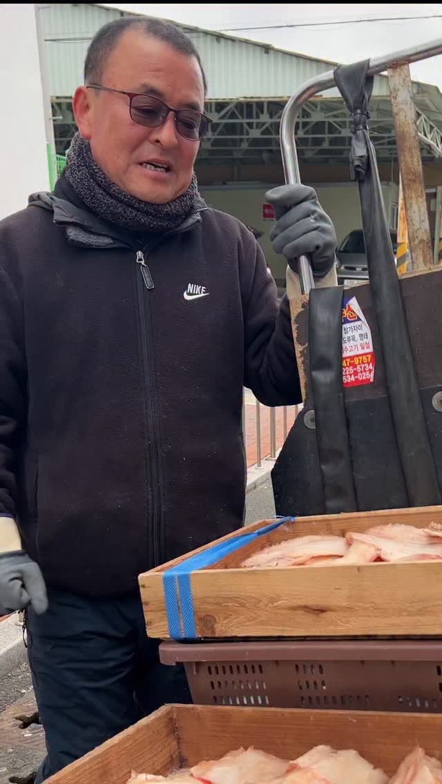 arirang_gotgan 게시물 이미지: 포항죽도시장에서 파는 반건조생선 90프로이상 납품하시는 대표님🐟 제일 좋은 생선만...