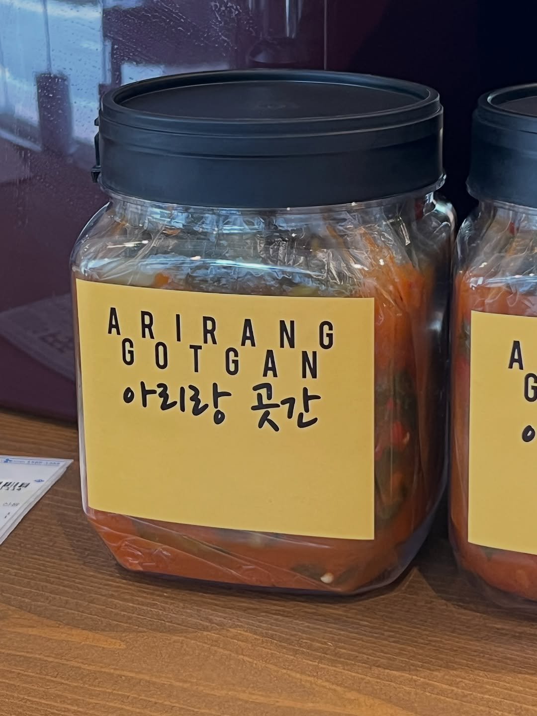 arirang_gotgan 게시물 이미지: 열무김치 포장하고나니 딱 1키로 더 나왔어요 🫢
재고 1개 열어놨습니다 💚🥬

❌...