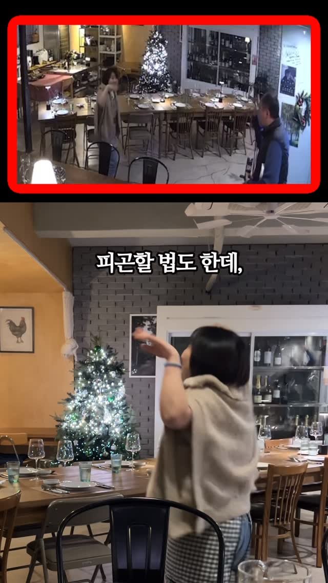 arirang_gotgan 게시물 이미지: 아리랑곳간을 애껴주시고, 사랑해주시는 우리 고객님들 💛 둘이서 지지고 볶고 하는...