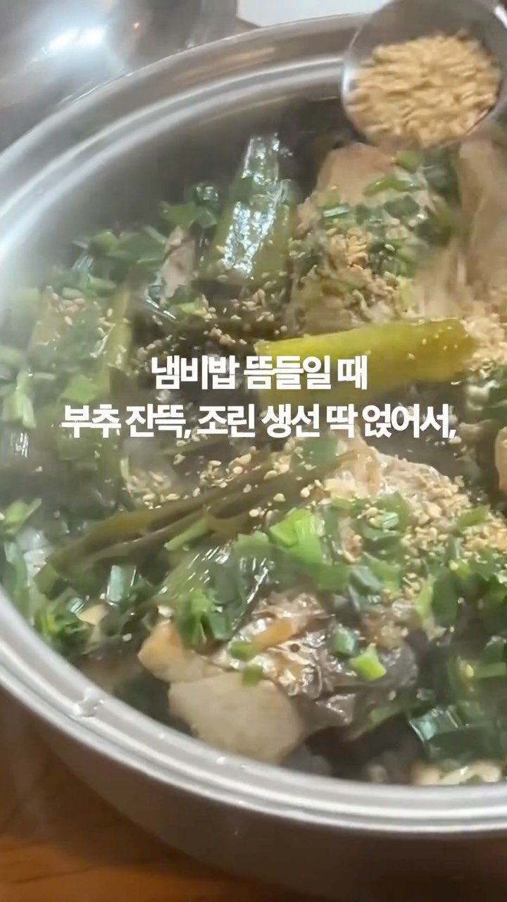 arirang_gotgan 게시물 이미지: 생선손질집게세트 아주 강추여~~~ 
이걸 왜 이제 샀나 몰라요~
조만간 싱싱한...