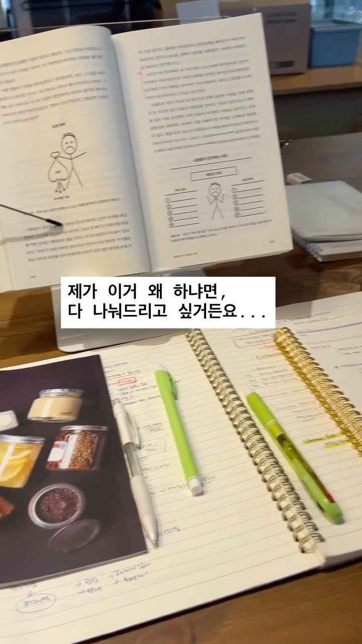 arirang_gotgan 게시물 이미지: 봄이 시작되면 여러가지 프로그램을 만들 계획에 있습니다. 

✔️온라인 쿠킹클래스...