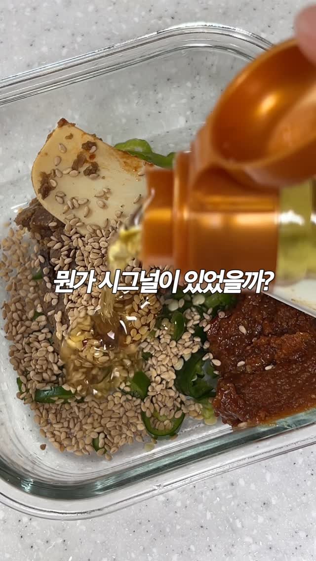 arirang_gotgan 게시물 이미지: 요즘 깊은 고민이 생겼었습니다.
‘나는 궁극적으로 무엇을 이루고 싶은...