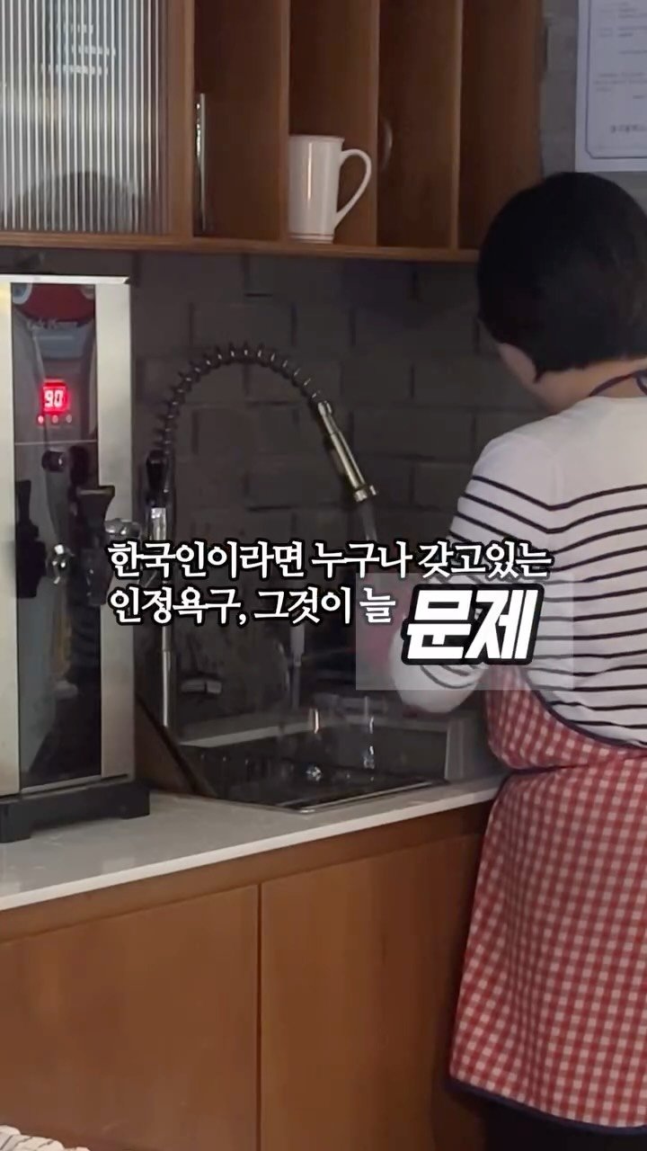 arirang_gotgan 게시물 이미지: 42년을 꽉 채워 살아오면서
작년까지만 해도 스스로에게든, 만나는 사람에게든 수없이...