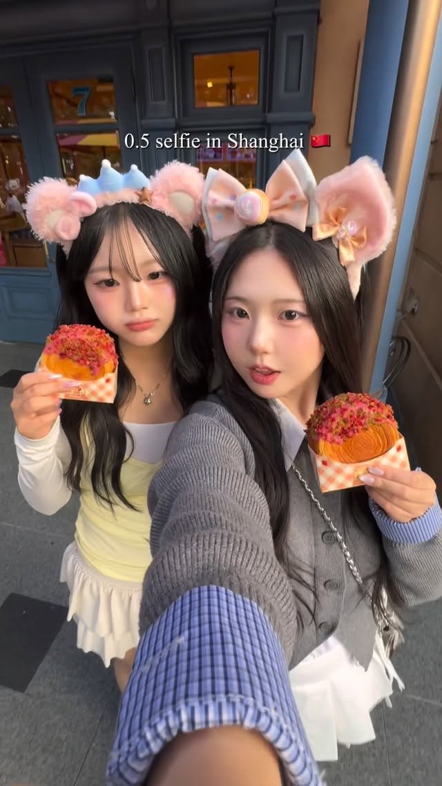 arixmzzi 게시물 이미지: Shanghai~🇨🇳❤️ 

#상하이 #상해 #shanghai #china #중국...