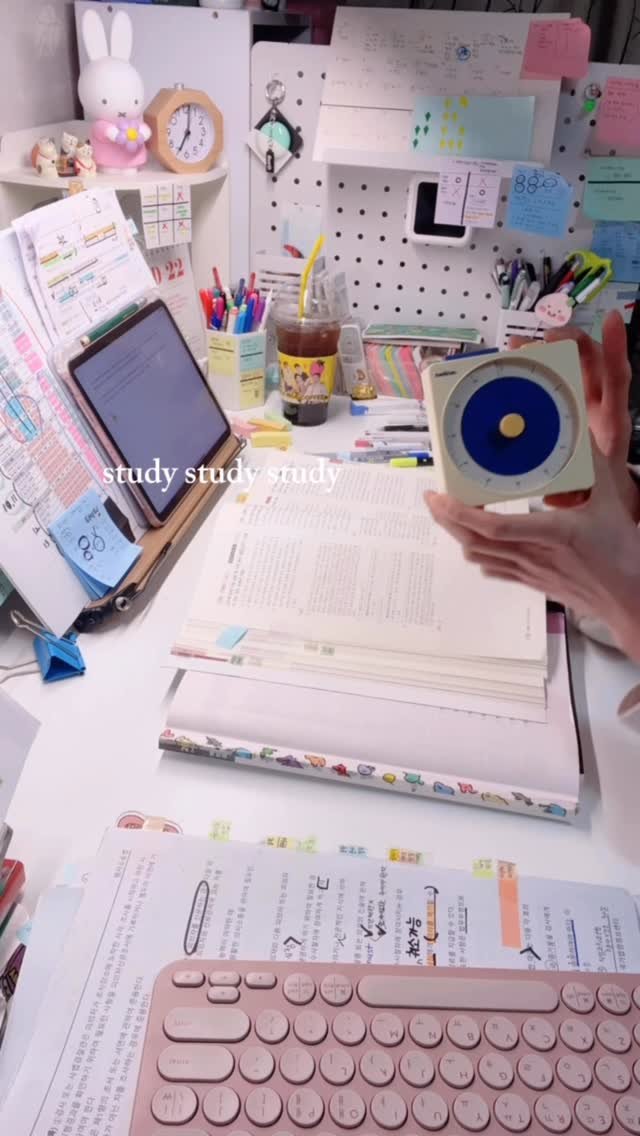 armyxnn 게시물 이미지: #studygram 무한열차말고 무한회독중 💬🔥