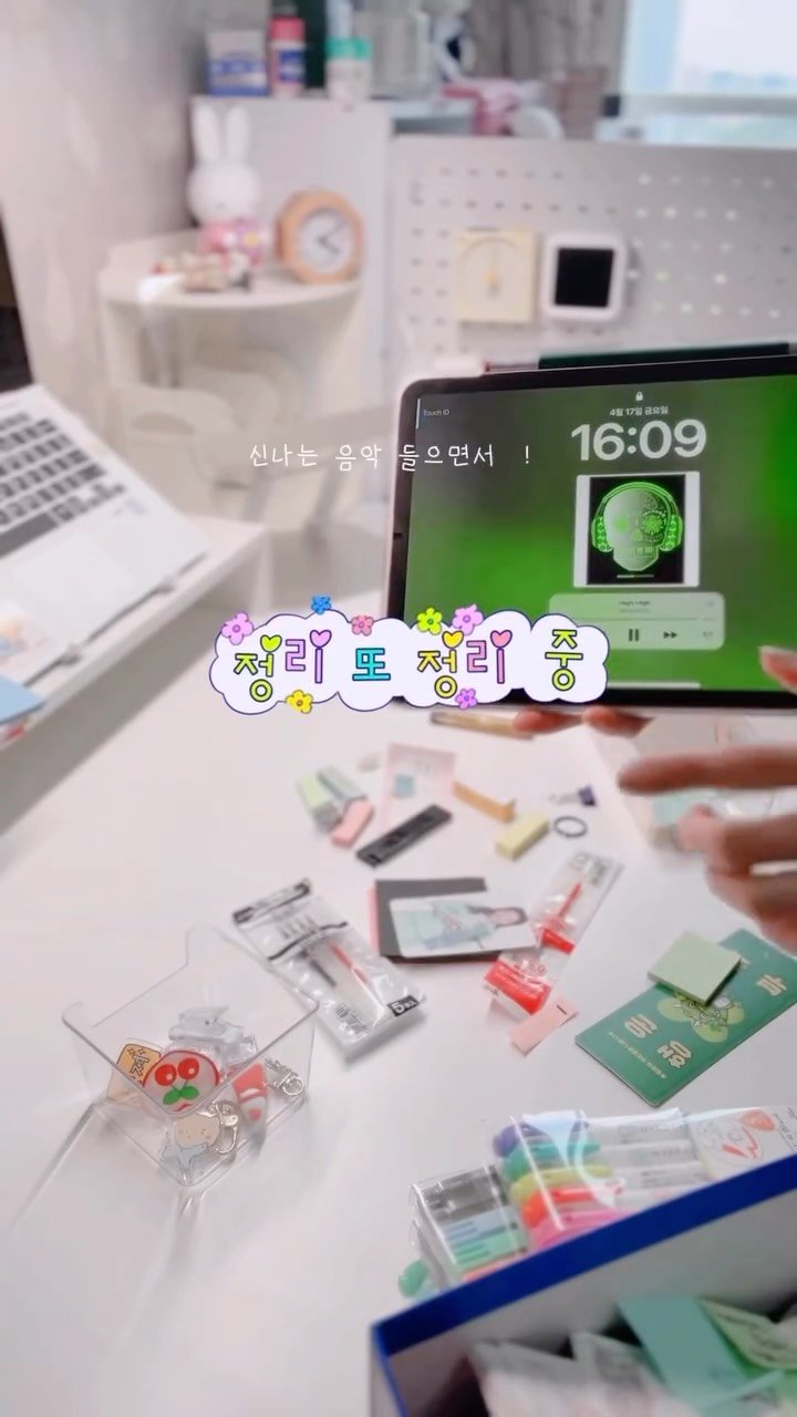 armyxnn 게시물 이미지: 🍀🪽 결과가 잘 나오면 
잘 나온 이유들만 보고

잘 안 됐으면 
안 된...