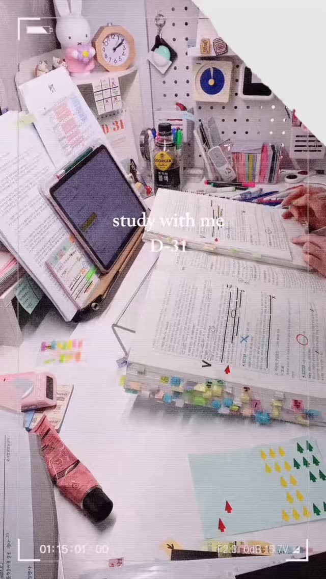 armyxnn 게시물 이미지: #괜찮냐#네니오 #studyreels 출근전공부 ••• 
일부러 기본서 발췌해서...