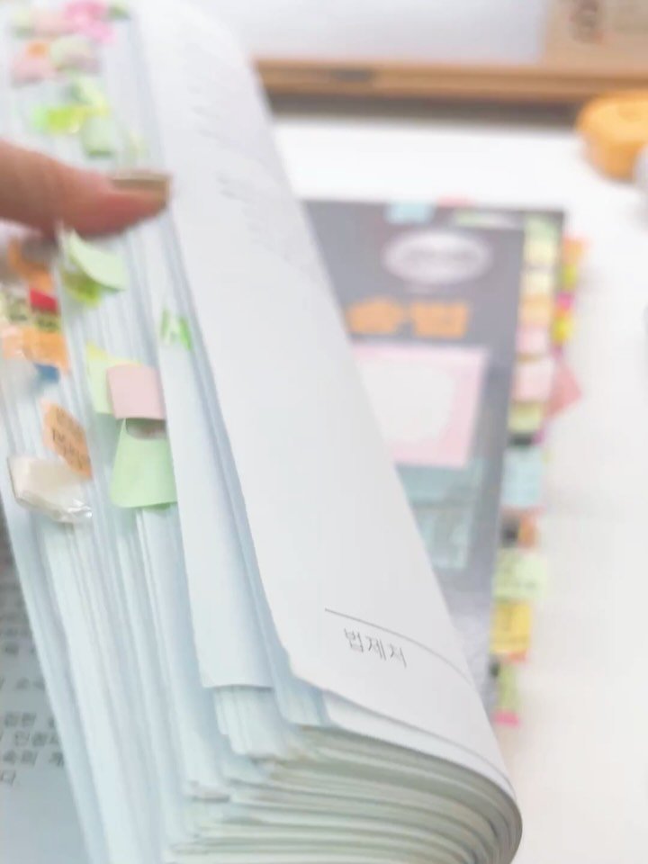 armyxnn 게시물 이미지: ૮⌯’ㅅ‘⌯ა# 요즘 새벽에 잠 설쳐요 분명 몸이랑 눈 다 졸린데

⬮ 8421?...