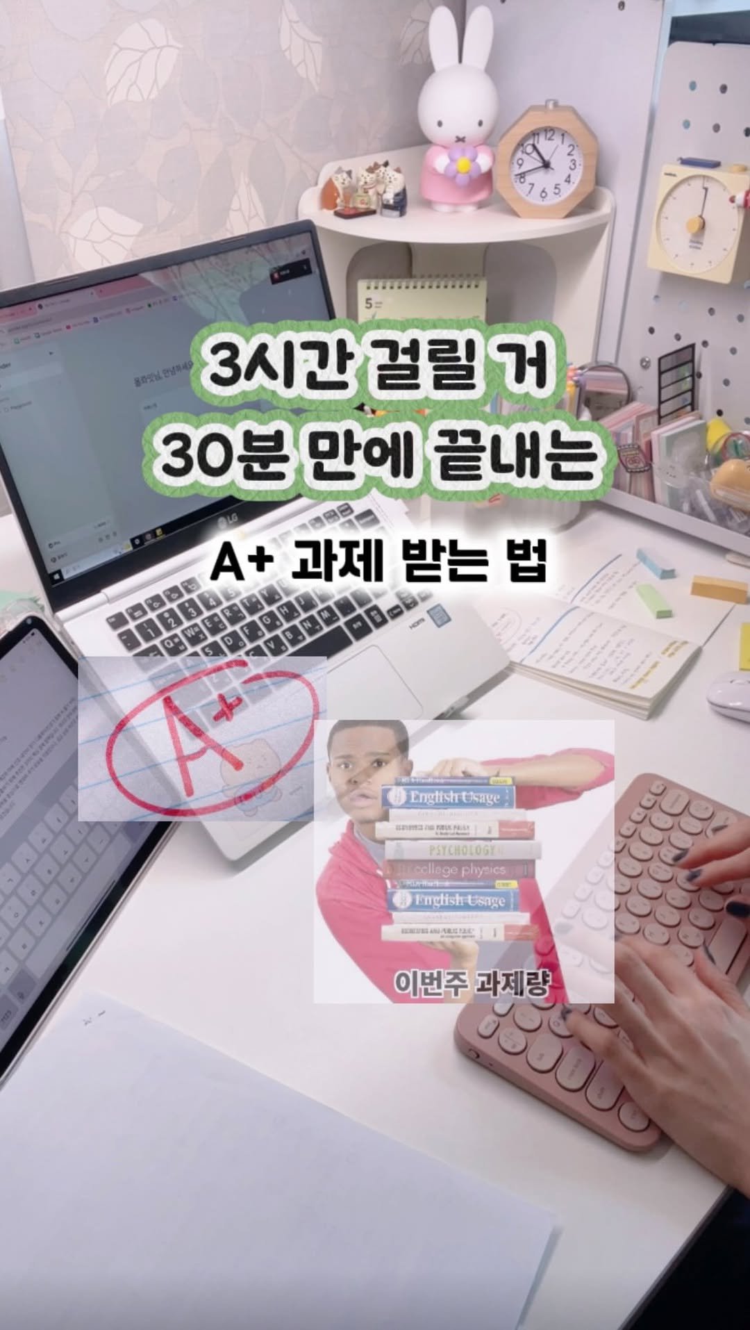 armyxnn 게시물 이미지: 광고 ˗ˏˋ 📚(저장필수) 
[과제 제출이나 논문 시작부터 막막할 때] 활용해보세요...