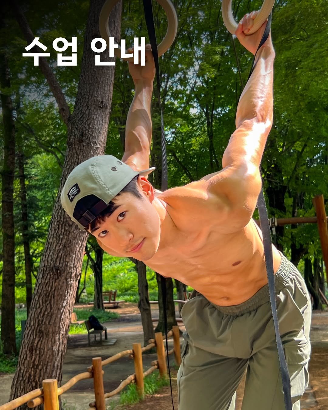 aro_move_ 게시물 이미지: 🔅수업 안내

🔴스트렝스 클래스 기본 근력과 체력을 만드는 수업입니다. 맨몸운동을...