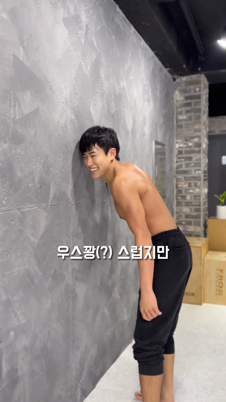 aro_move_ 게시물 이미지: 📌헬스만 하면 놓치기 쉬운 움직임 3가지

파워리프터처럼 고중량운동을 자주한다면
이...